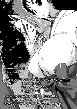 Page 92 of Hyakka Nyuuran| Hundred Blossoms Raging BoobsCh.0-4
