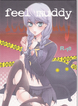 Download feel muddy (Persona 4]