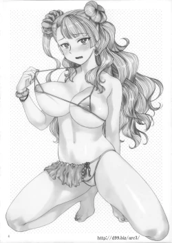 Page 4 of http://d99.biz/arc3/