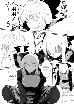 Page 11 of Yamame Bon