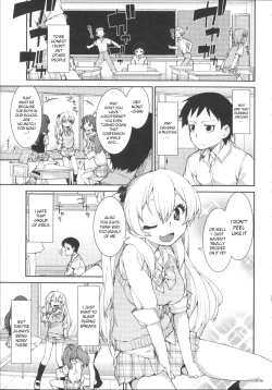 Page 1 of Kotoni Majiwareba Akanukeru