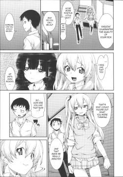 Page 31 of Kotoni Majiwareba Akanukeru