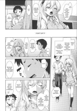 Page 6 of Kotoni Majiwareba Akanukeru