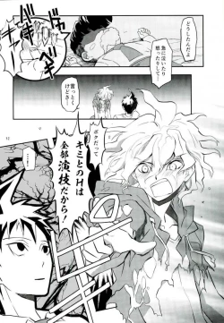 Page 31 of Zettai Zetsumei Kareshi Hinata