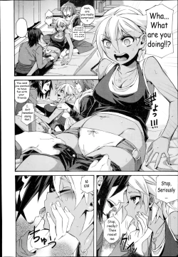 Page 4 of Hop Step Karamizake