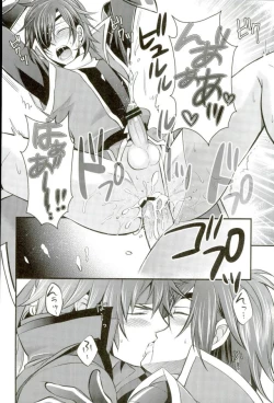 Page 31 of Mouichido Kimi to Koi o