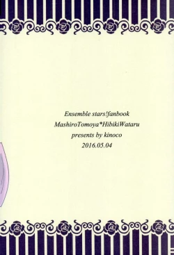 Page 18 of Third time is a charm