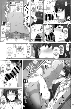 Page 12 of Kokoro no Kaitou no Josei Jijou