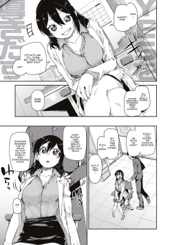 Page 3 of Himitsu no Onedari "Kousaimin" | The Secret Desire