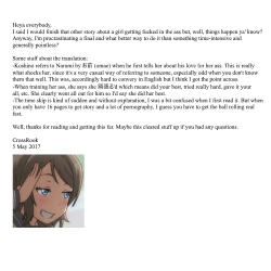 Page 17 of Oshiri ni Koi | Love from the Ass