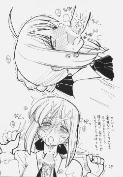 Page 23 of Gorgon Head