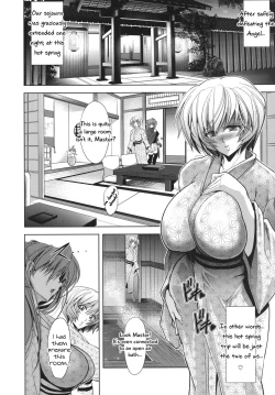 Page 6 of Pokapoka Onedari Onsen