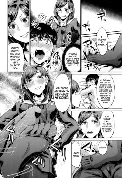 Page 8 of Rifure Yattete Nani ga Warui!?