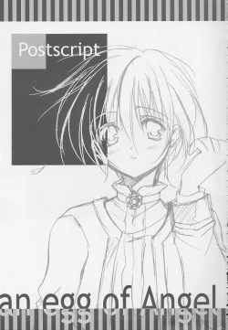 Page 36 of Tenshi no Tamago