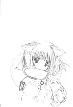 Page 21 of Innocent World