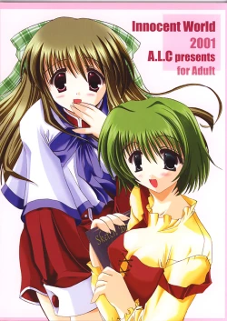 Page 34 of Innocent World