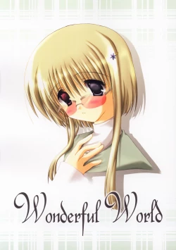 Page 1 of Wonderful World