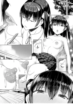 Page 73 of COMIC Shingeki 2017-02