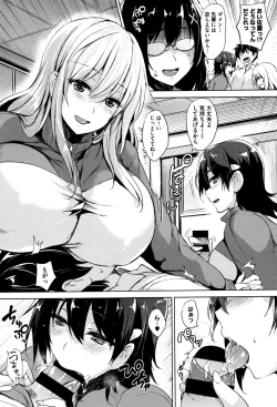 Page 21 of Ikkyuu Nyuukon - Only My Oppai Soul