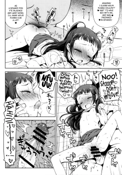 Page 17 of Riko-chan no H na Arbeit