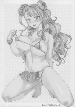 Page 4 of http://d99.biz/arc3/