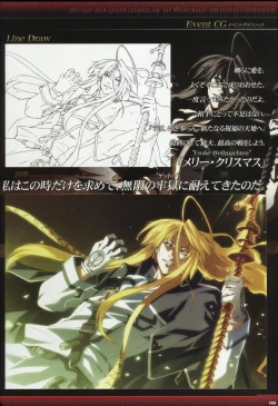 Page 121 of Dies irae Visual Fanbook - Black Book