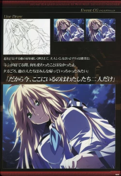 Page 125 of Dies irae Visual Fanbook - Black Book
