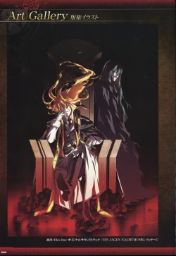 Page 148 of Dies irae Visual Fanbook - Black Book
