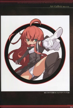 Page 161 of Dies irae Visual Fanbook - Black Book