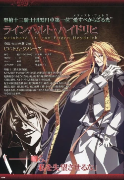 Page 20 of Dies irae Visual Fanbook - Black Book