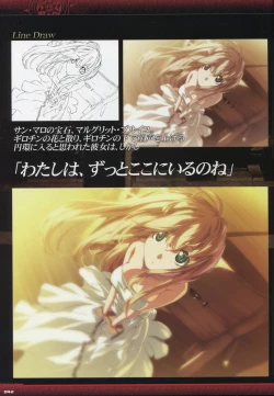 Page 44 of Dies irae Visual Fanbook - Black Book