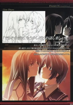 Page 45 of Dies irae Visual Fanbook - Black Book