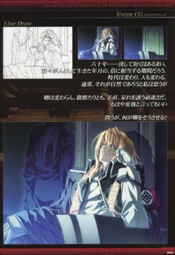 Page 51 of Dies irae Visual Fanbook - Black Book