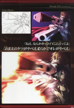 Page 67 of Dies irae Visual Fanbook - Black Book