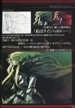 Page 77 of Dies irae Visual Fanbook - Black Book