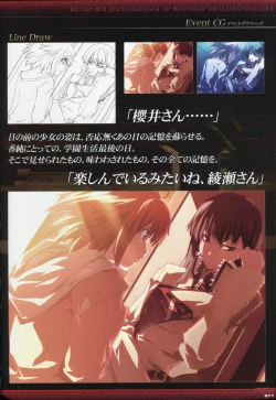 Page 79 of Dies irae Visual Fanbook - Black Book