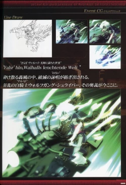 Page 91 of Dies irae Visual Fanbook - Black Book