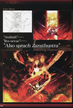 Page 96 of Dies irae Visual Fanbook - Black Book