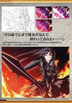 Page 121 of Dies irae Visual Fanbook - White Book
