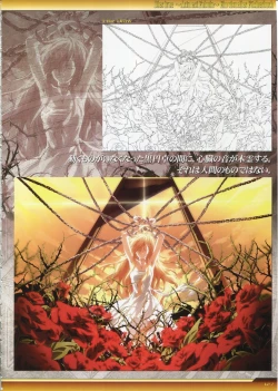 Page 128 of Dies irae Visual Fanbook - White Book