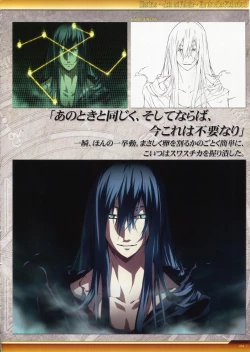 Page 148 of Dies irae Visual Fanbook - White Book