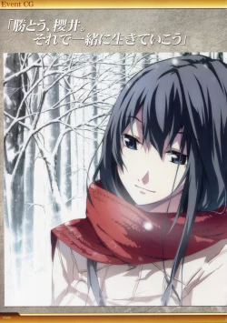 Page 151 of Dies irae Visual Fanbook - White Book