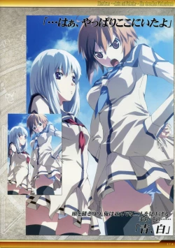 Page 174 of Dies irae Visual Fanbook - White Book