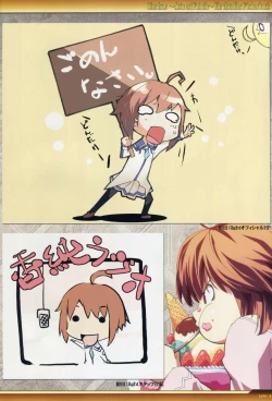 Page 44 of Dies irae Visual Fanbook - White Book