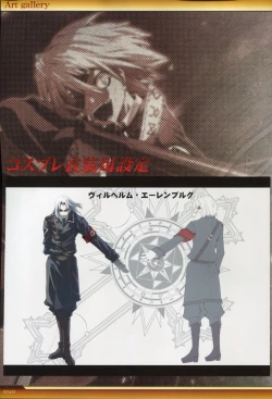Page 51 of Dies irae Visual Fanbook - White Book