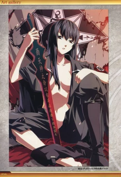 Page 57 of Dies irae Visual Fanbook - White Book