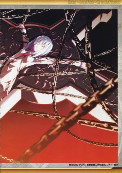 Page 80 of Dies irae Visual Fanbook - White Book