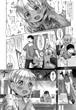 Page 77 of my little lady