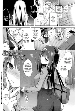 Page 24 of Majimena Aitsu ni Aniken no Ore ga Oshiete Yareru Koto