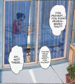 Page 3 of Taboo Kaoru